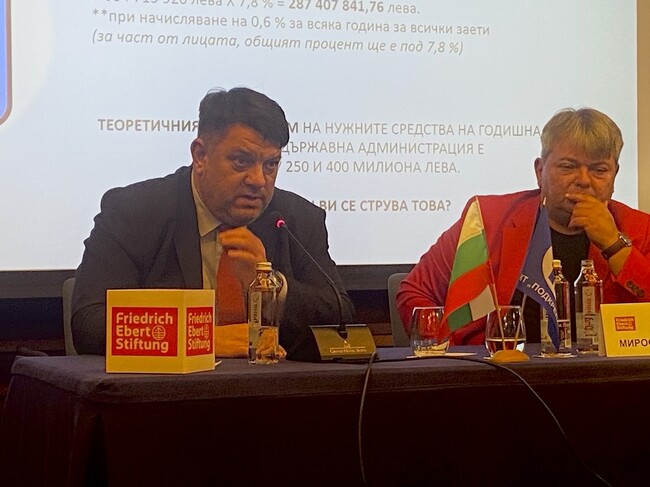 Атанас Зафиров: България ще остане единствената държава в Европейския съюз с плосък данък. Време е за промяна