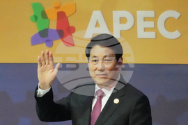 South Korea APEC