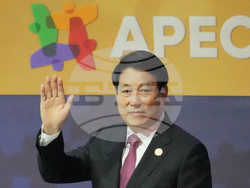South Korea APEC