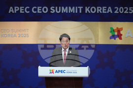 South Korea APEC