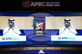South Korea APEC