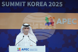 South Korea APEC