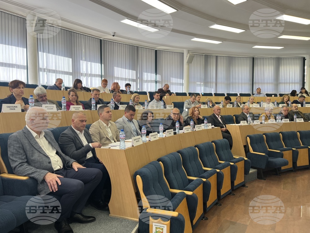 Димитровград - Общински съвет - сесия