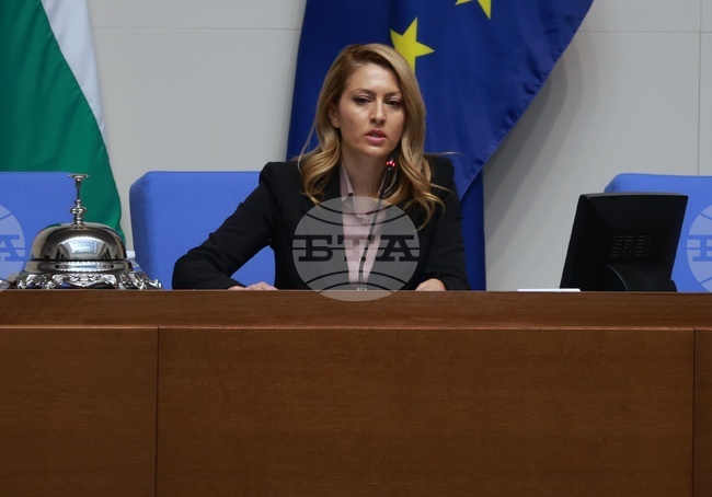 Народно събрание - заседание