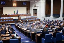 Народно събрание - заседание