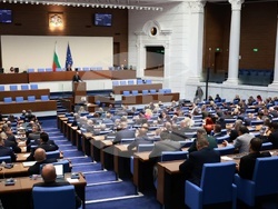 Народно събрание - заседание
