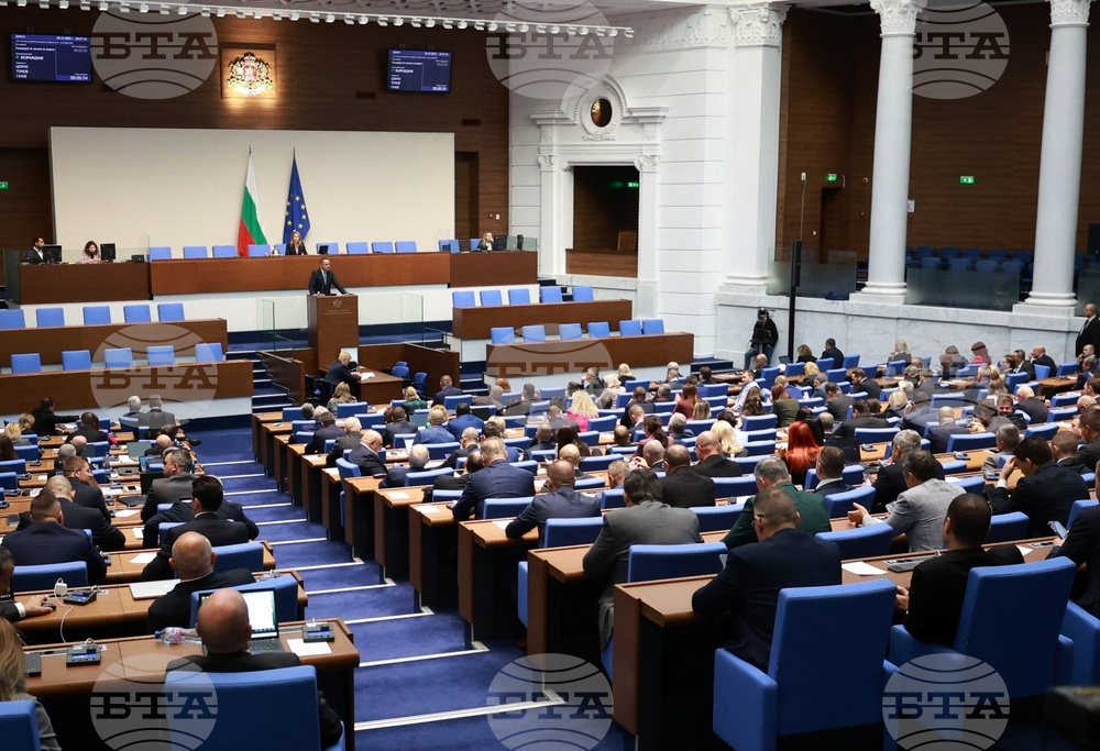 Parliament Temporarily Bans Exports of Petroleum Products to EU Member States
