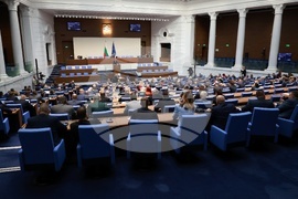 Народно събрание - заседание