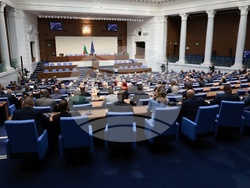 Народно събрание - заседание
