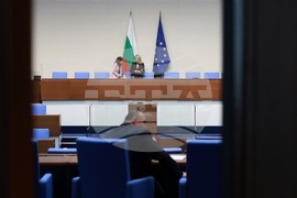 Народно събрание - заседание