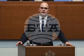 Народно събрание - заседание