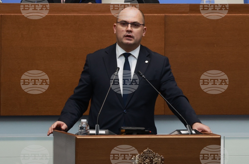 Народно събрание - заседание