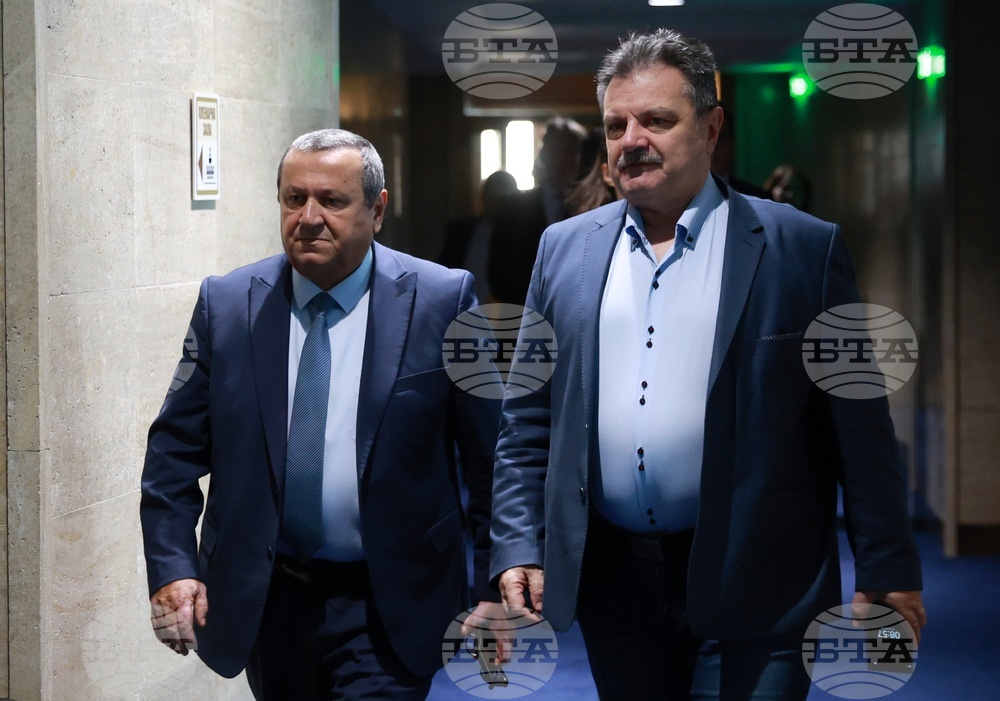 Народно събрание - заседание