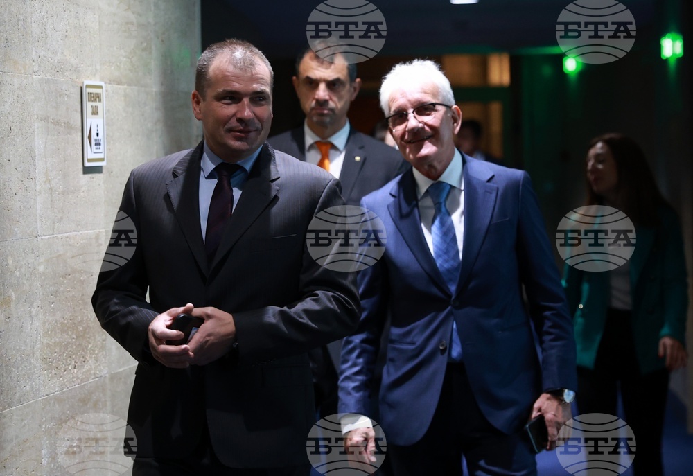 Народно събрание - заседание