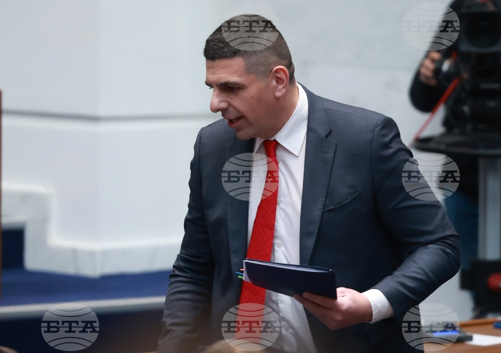 Народно събрание - заседание