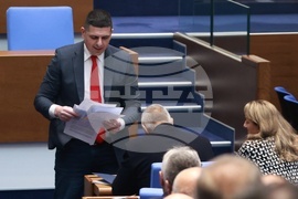 Народно събрание - заседание