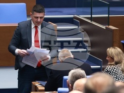 Народно събрание - заседание