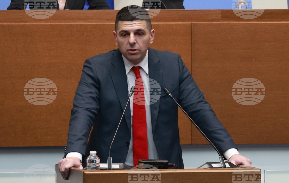 Народно събрание - заседание