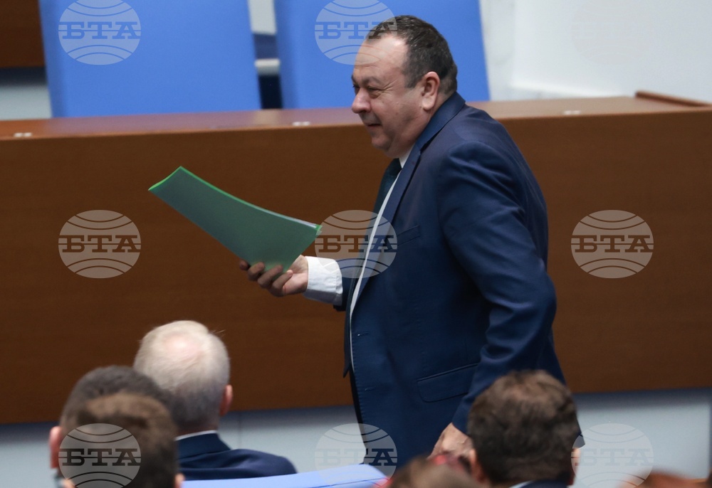 Народно събрание - заседание