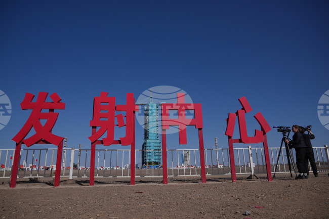 Китай предаде наземна сателитна станция на Намибия