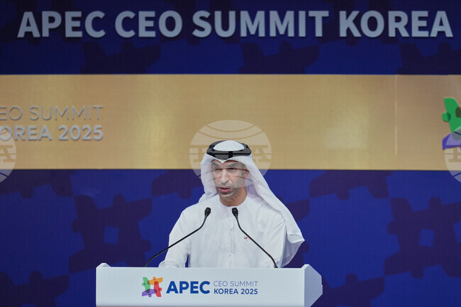 South Korea APEC