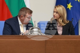 Народно събрание - заседание