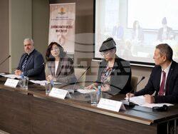 Бургас - Министерство на външните работи - Дипломатически институт - конференция