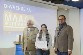 Българска телеграфна агенция - Европейски парламент - обучение за млади журналисти - сертификати