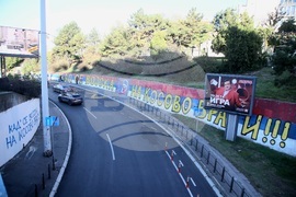 Сърбия - графити