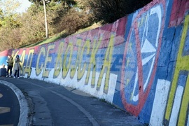 Сърбия - графити