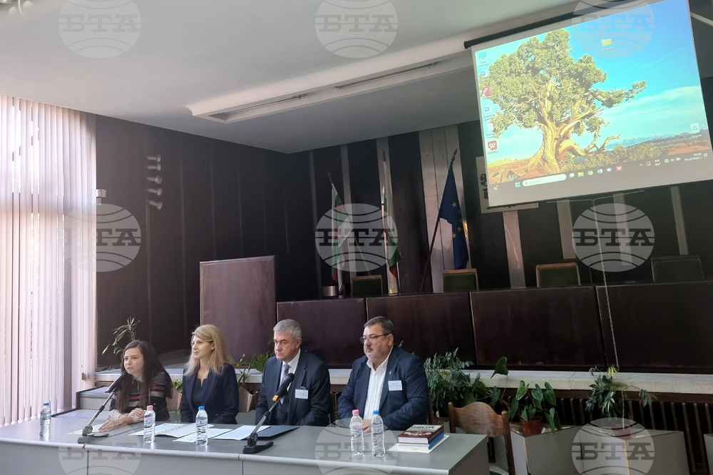 Сливен - „120 години музей Сливен. Историческа памет и културно наследство“ - научна конференция