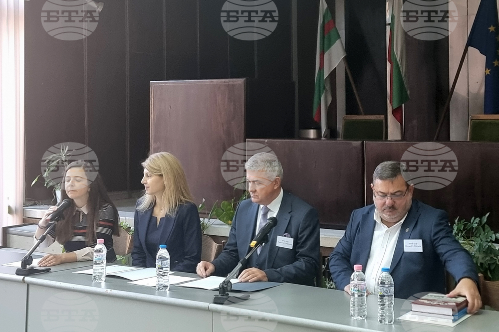 Сливен - „120 години музей Сливен. Историческа памет и културно наследство“ - научна конференция