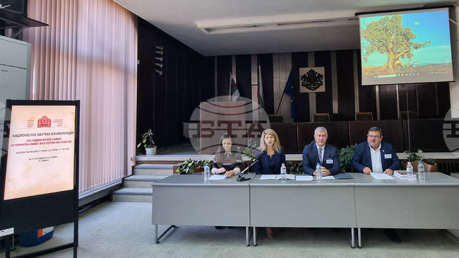 Започна национална научна конференция „120 години музей Сливен“