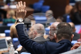 Народно събрание - заседание