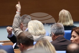 Народно събрание - заседание