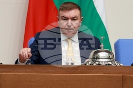 Народно събрание - заседание