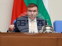 Народно събрание - заседание