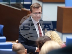 Народно събрание - заседание