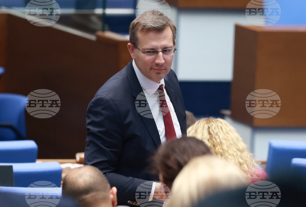 Народно събрание - заседание