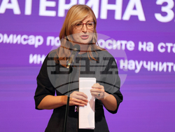 „Жените в иновациите” -  кръгла маса