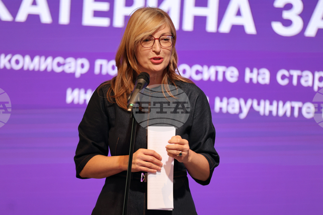 България излъчва добри послания за Европа с представителството на жените на ръководни позиции, каза еврокомисар Екатерина Захариева