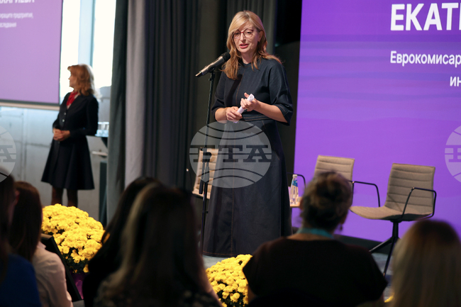  „Жените в иновациите” - кръгла маса