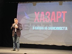 Снимка: Столична община