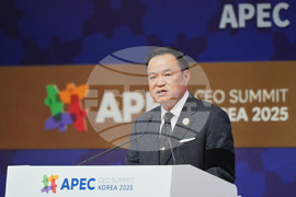 South Korea APEC
