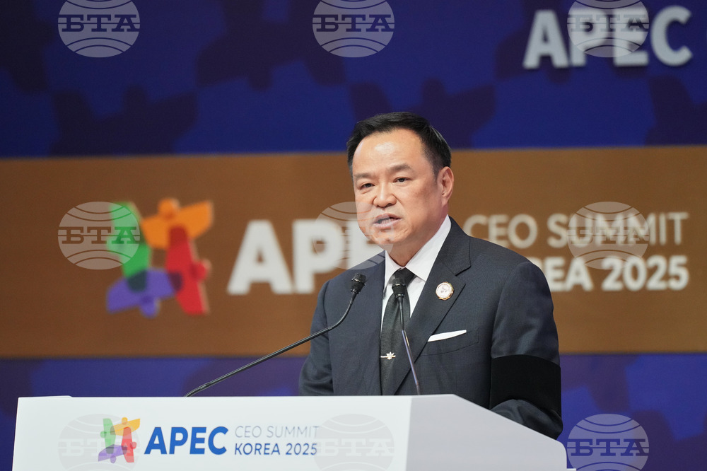 South Korea APEC