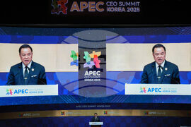 South Korea APEC