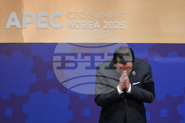 South Korea APEC