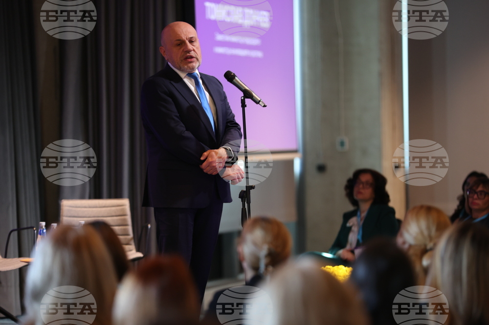 „Жените в иновациите” - кръгла маса