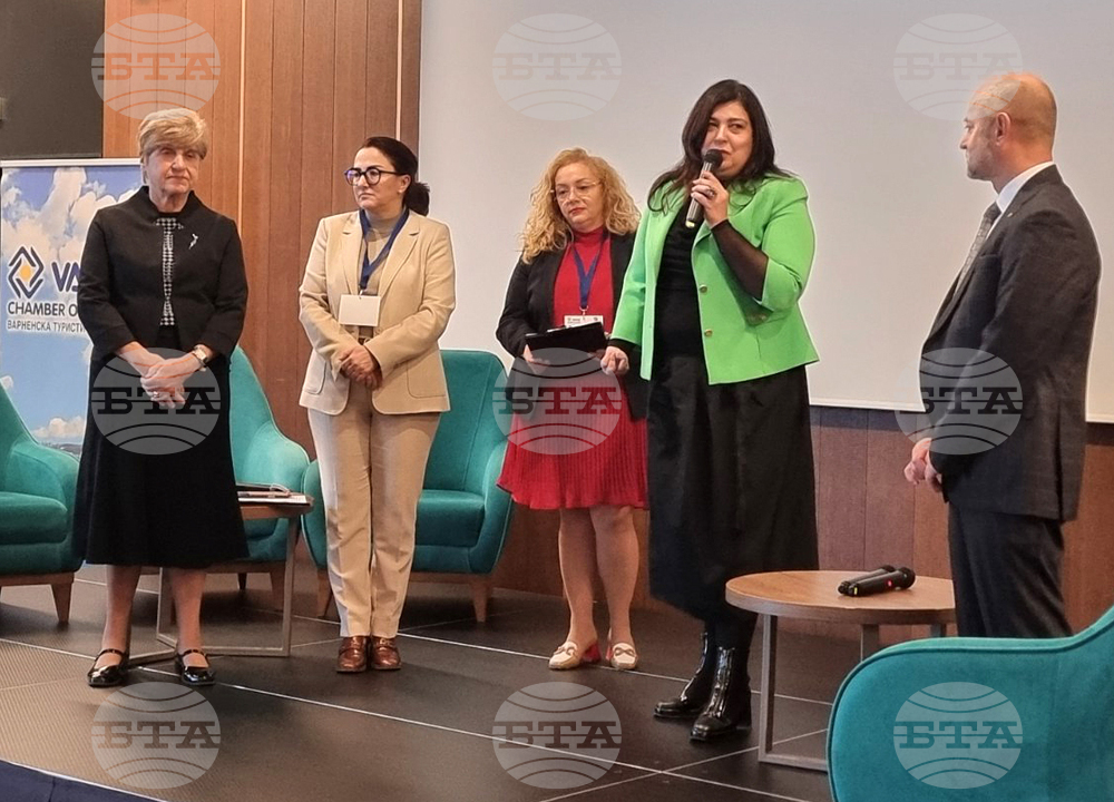 Варна - форум - туризъм