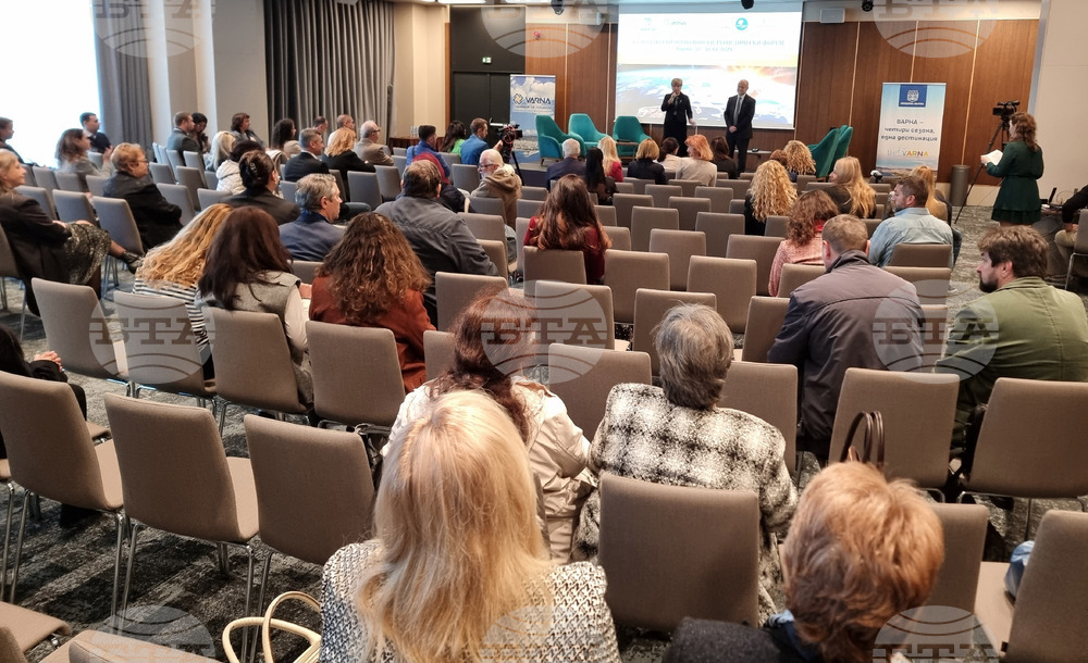 Варна - форум - туризъм